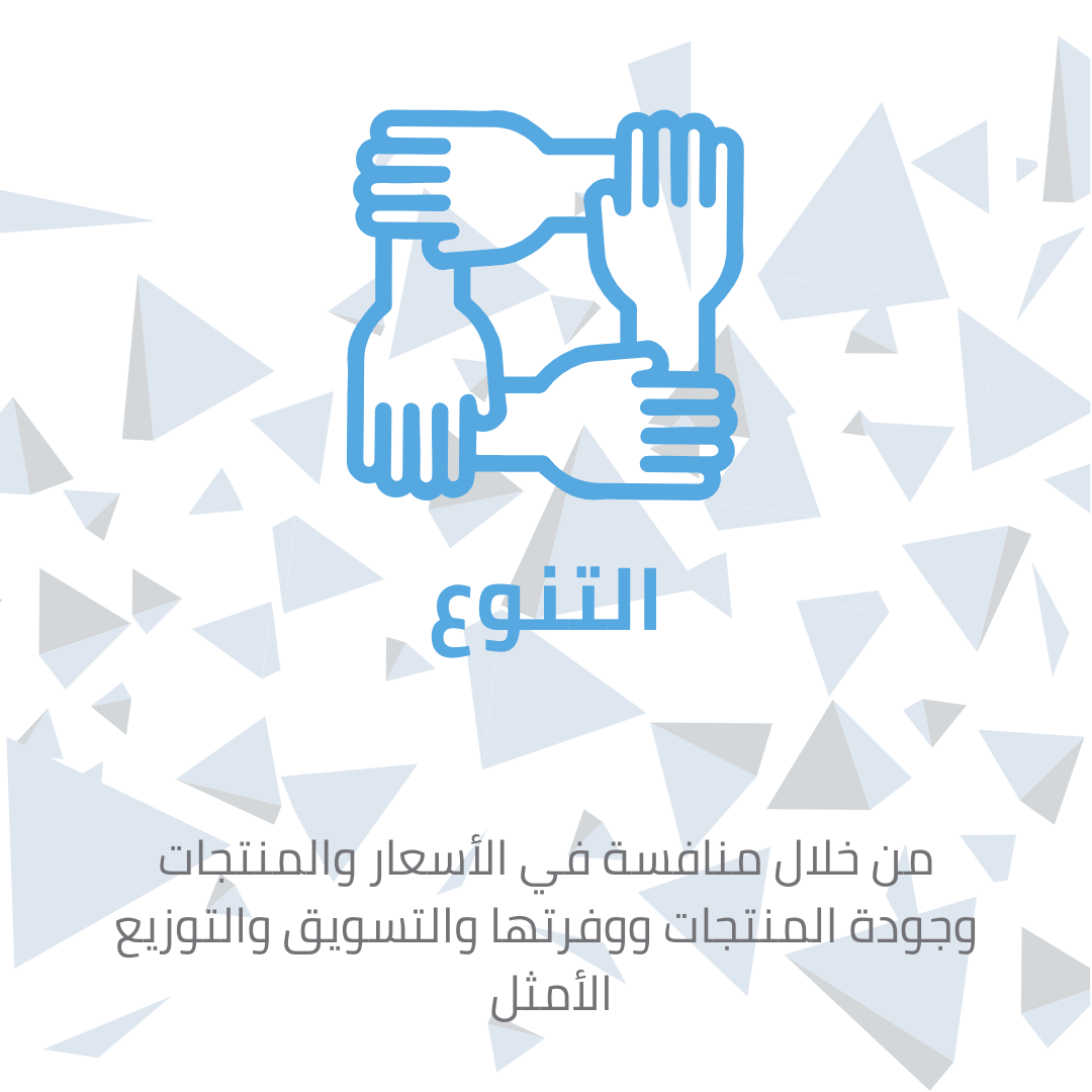 جدارة (1)