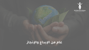 جدارة (15)